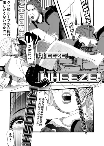 米娅的奸杀轮回 The cycle of rape and murder of Mia Part 3 Fhentai - Page 38