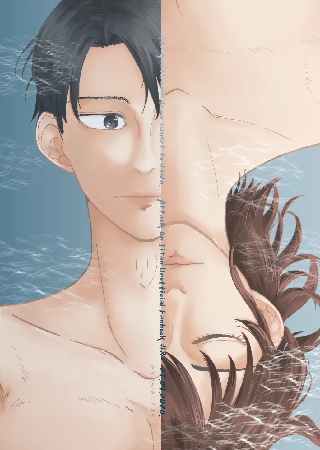 Yoru wa Yasashii Fhentai - Page 37