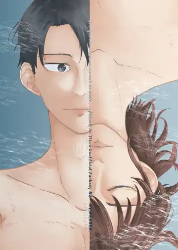 Yoru wa Yasashii Fhentai - Page 37