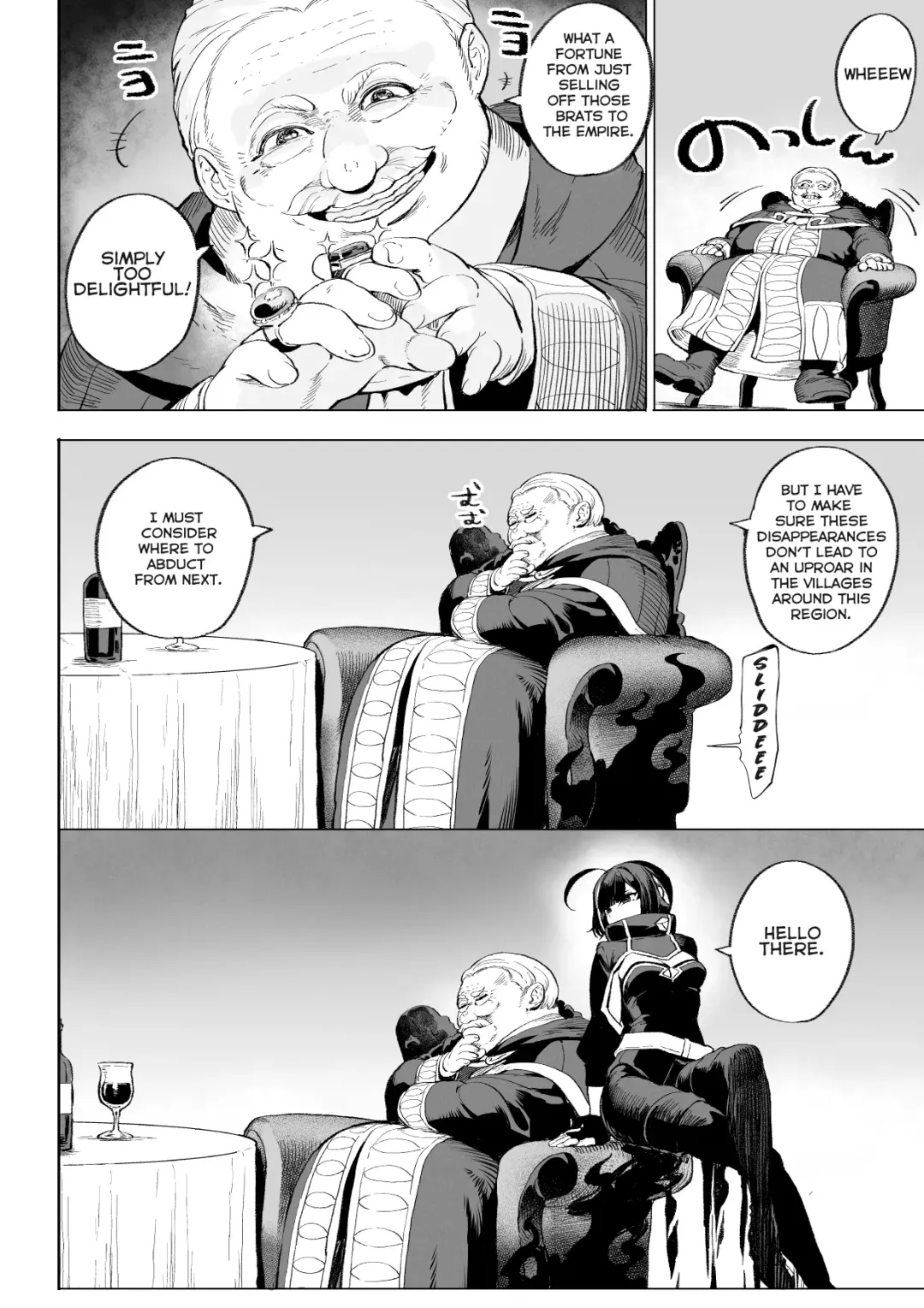 [Mashu] Ikusa Otome to Ikusa Goto! ~Onna Ansatsusha Hen~ Fhentai - Page 11
