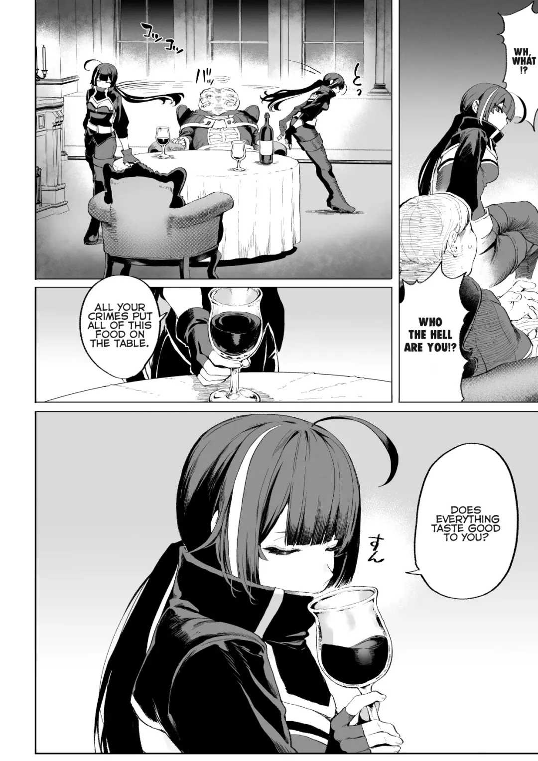 [Mashu] Ikusa Otome to Ikusa Goto! ~Onna Ansatsusha Hen~ Fhentai - Page 13