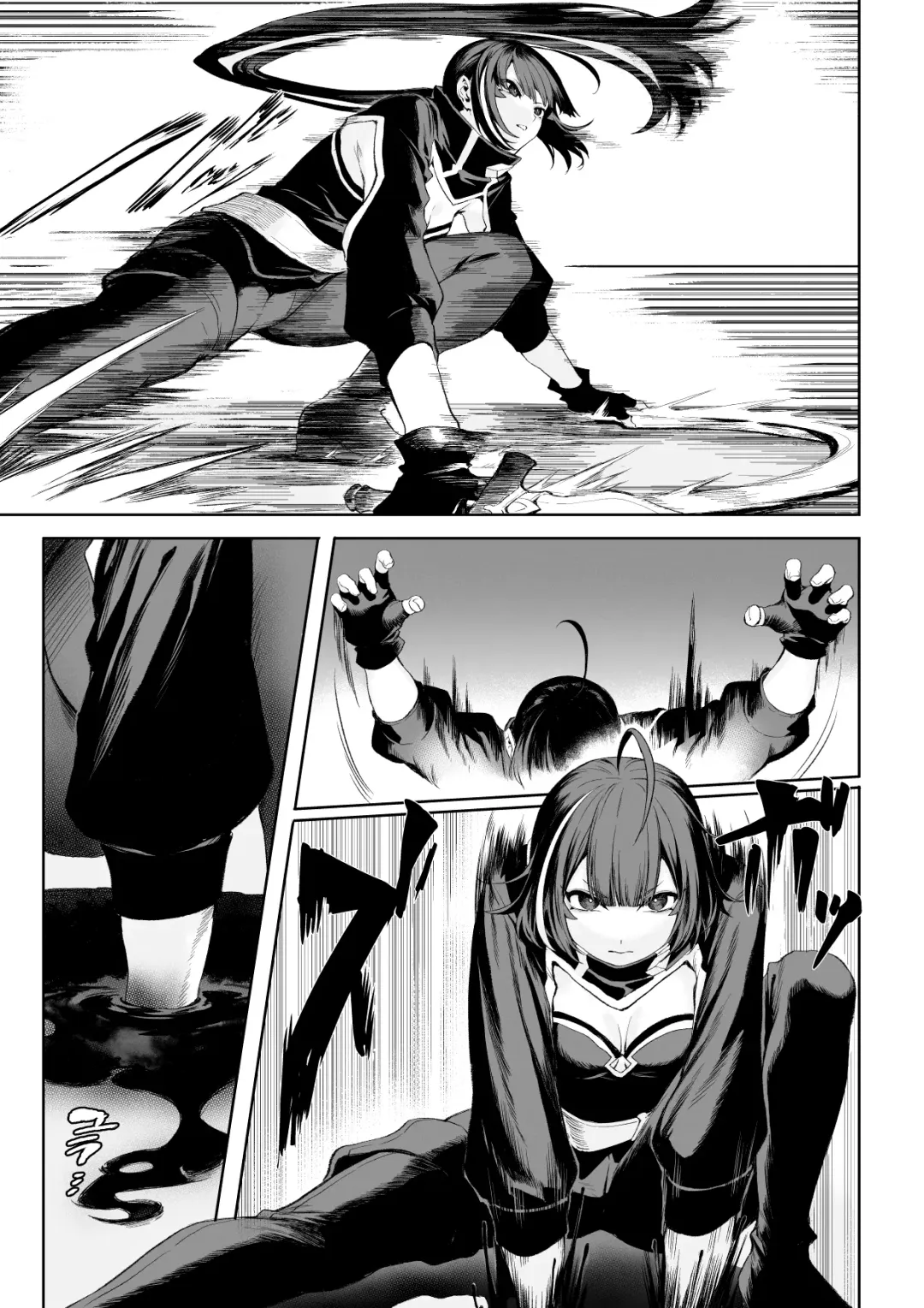 [Mashu] Ikusa Otome to Ikusa Goto! ~Onna Ansatsusha Hen~ Fhentai - Page 46