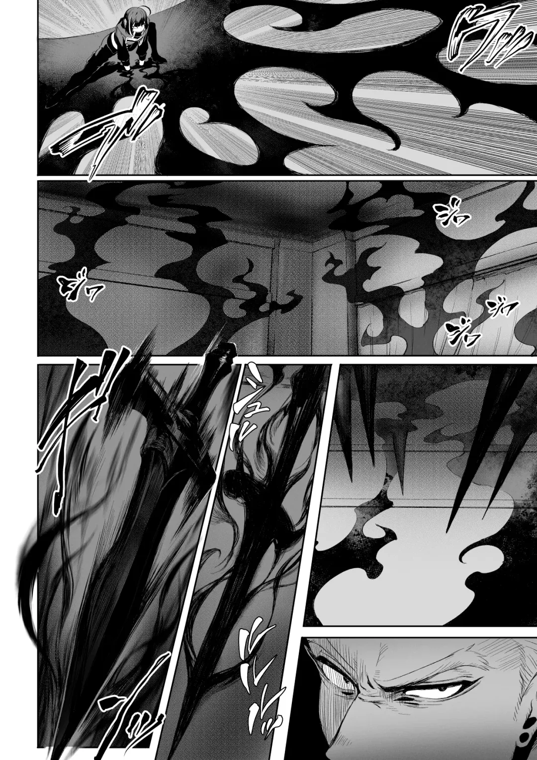 [Mashu] Ikusa Otome to Ikusa Goto! ~Onna Ansatsusha Hen~ Fhentai - Page 47