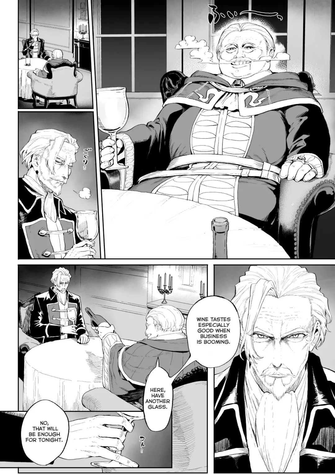 [Mashu] Ikusa Otome to Ikusa Goto! ~Onna Ansatsusha Hen~ Fhentai - Page 5