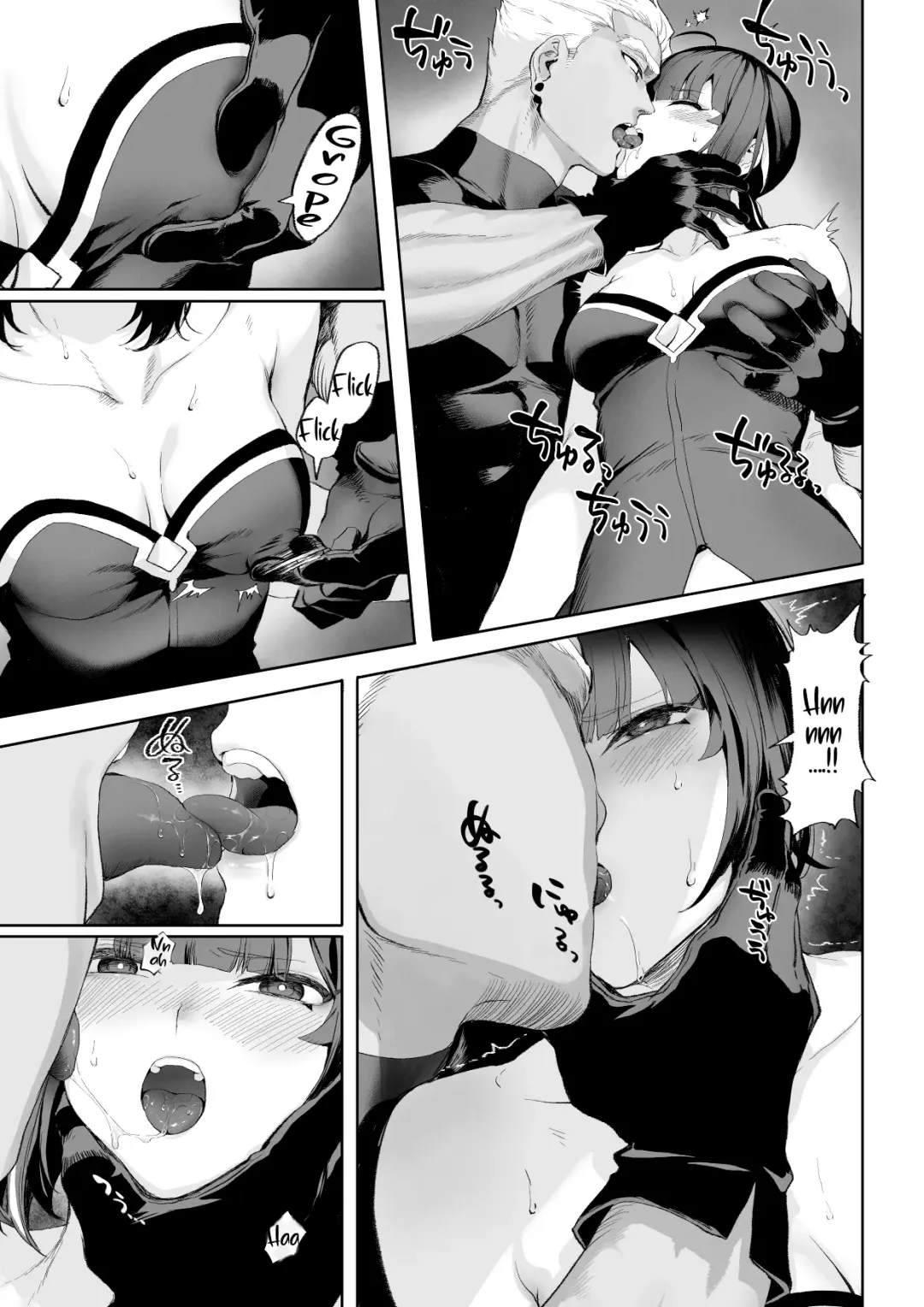 [Mashu] Ikusa Otome to Ikusa Goto! ~Onna Ansatsusha Hen~ Fhentai - Page 64