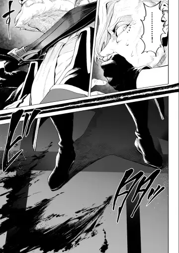 [Mashu] Ikusa Otome to Ikusa Goto! ~Onna Ansatsusha Hen~ Fhentai - Page 10