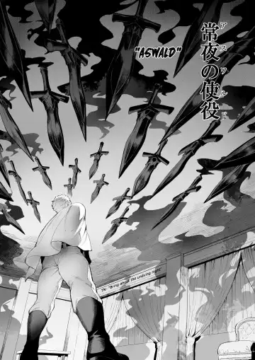 [Mashu] Ikusa Otome to Ikusa Goto! ~Onna Ansatsusha Hen~ Fhentai - Page 48