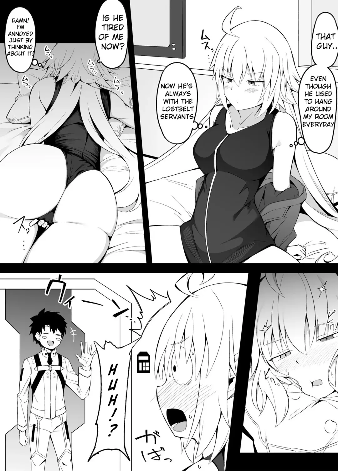 [Corundum] Yokkyuu Fuman Jeanne Alter-san Fhentai - Page 1