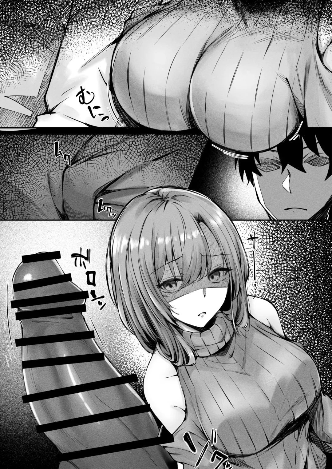 [Sakagaki] tonari no oneesan ga ero sugite shikottetara kossori nuite kureta hanashi Fhentai - Page 28