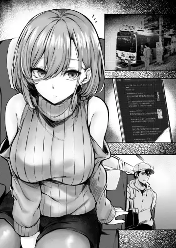 [Sakagaki] tonari no oneesan ga ero sugite shikottetara kossori nuite kureta hanashi Fhentai - Page 24