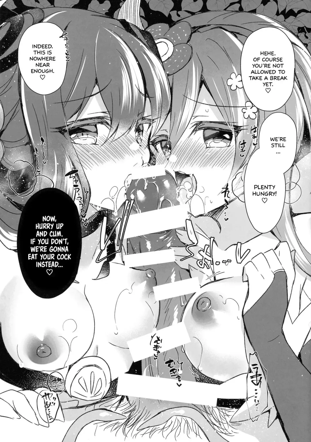 [Suzunone Rena] Kowakuma-tachi ni Wakarasareru | Dominated by the Traptrix Fhentai - Page 9