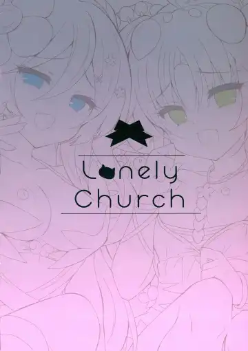 [Suzunone Rena] Kowakuma-tachi ni Wakarasareru | Dominated by the Traptrix Fhentai - Page 2