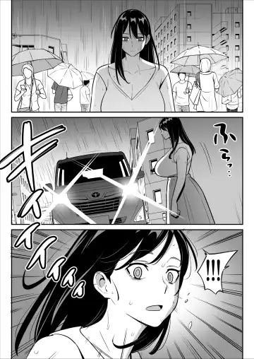 続【朗報】激安風俗で大当たり引いたwww Fhentai - Page 25