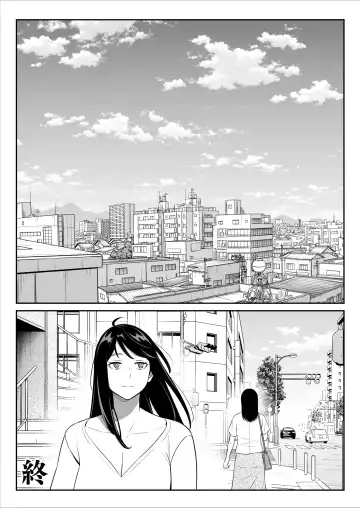 続【朗報】激安風俗で大当たり引いたwww Fhentai - Page 55