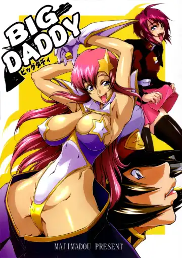 Read [Matou] BIG DADDY - Fhentai
