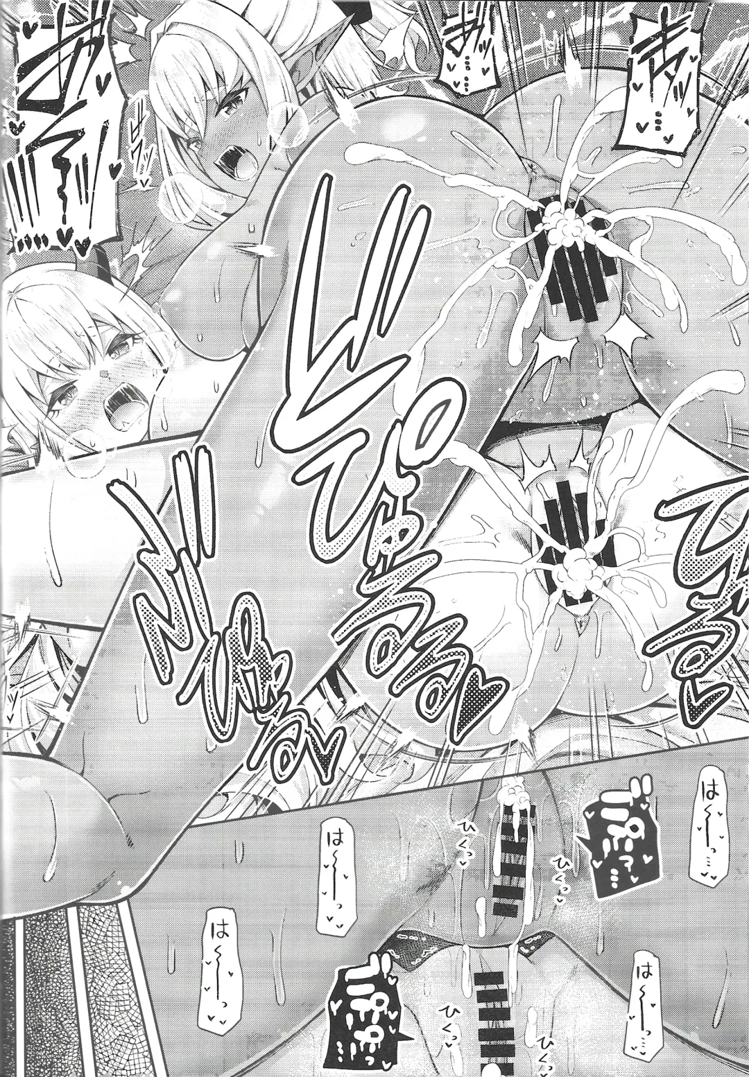 [Nectar] Isekai Maid to 1R no Aruji 2 - The Otherworldly Maid and the One-Room Lord Fhentai - Page 41