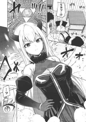 [Nectar] Isekai Maid to 1R no Aruji 2 - The Otherworldly Maid and the One-Room Lord Fhentai - Page 7