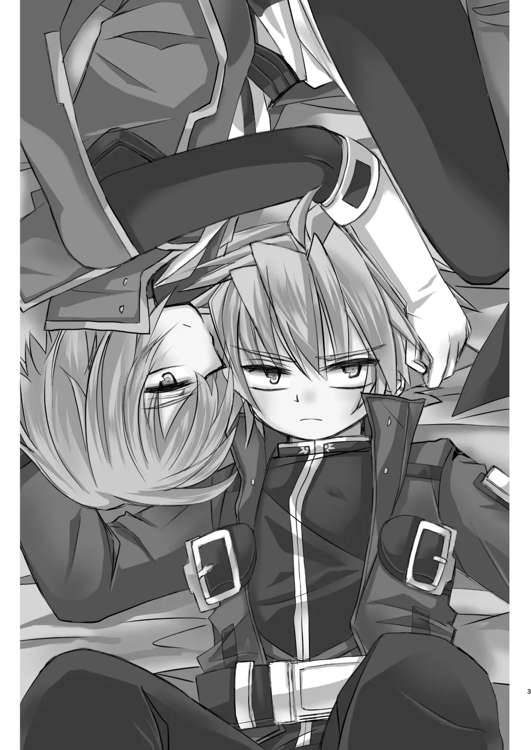 [Thomas] [Saba no Kanzume Fhentai - Page 2