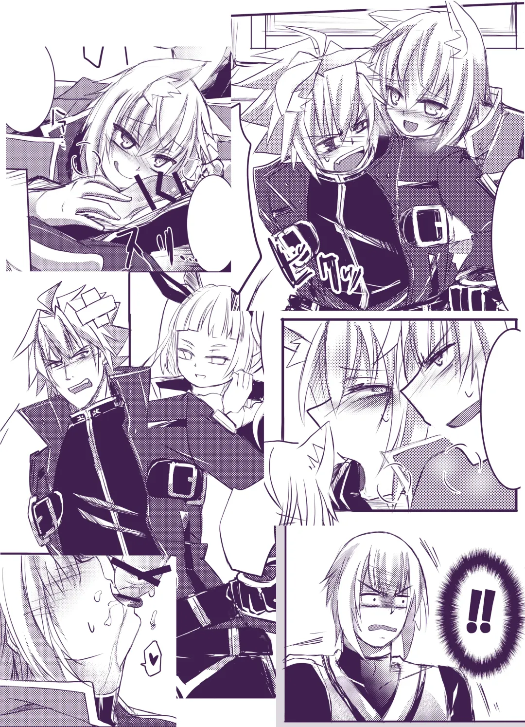 [Thomas] [Saba no Kanzume Fhentai - Page 3