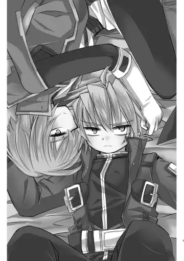 [Thomas] [Saba no Kanzume Fhentai - Page 2