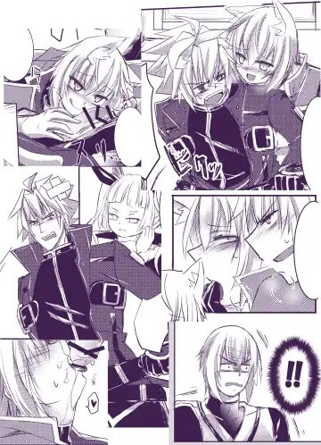 [Thomas] [Saba no Kanzume Fhentai - Page 3