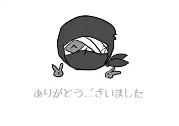 [Natsuwo] Nareru Made Ganbarimashou! Fhentai - Page 19