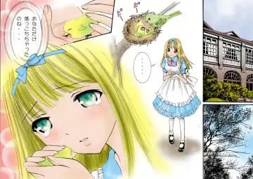 Shokuniku Kyoushoku 6 Fhentai - Page 3