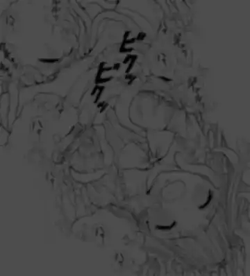 Shokuniku Kyoushoku 6 Fhentai - Page 42