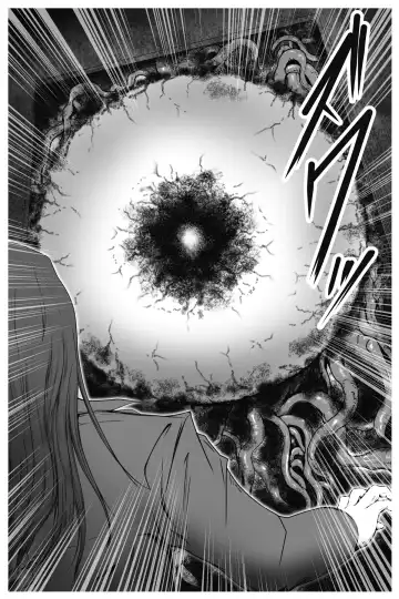 魔悦の淫門～ソドムの淫獣 洗脳触手編～ Fhentai - Page 18