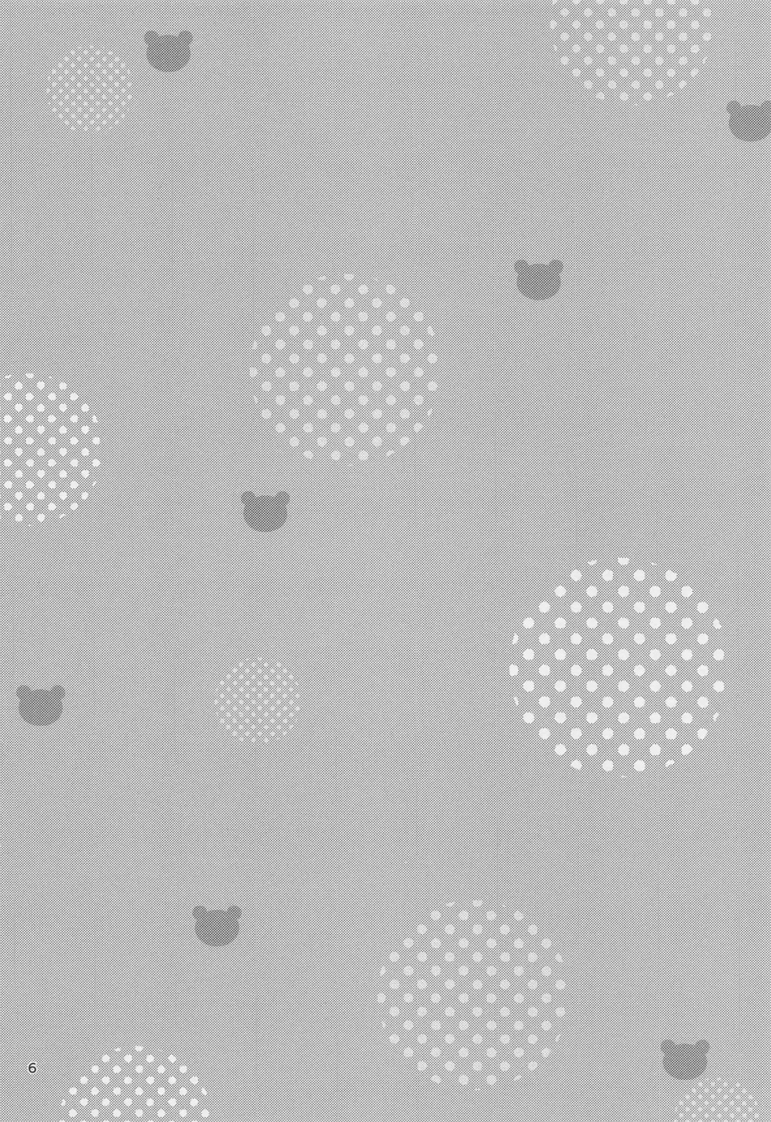 [Nakaura] Amaetai Otoshigoro Fhentai - Page 5