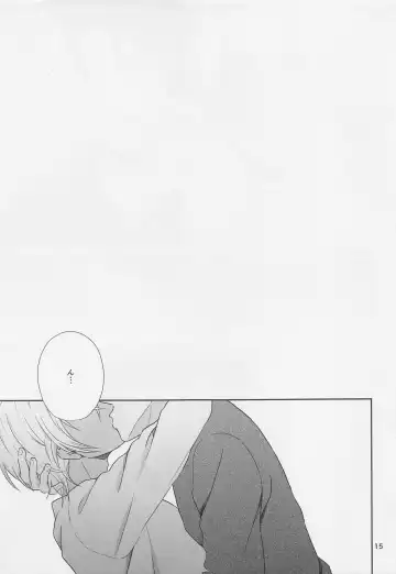 [Nakaura] Amaetai Otoshigoro Fhentai - Page 14