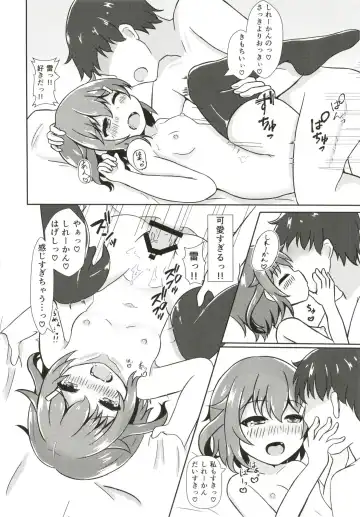 [Azuma Satsuki] Ikazuchi Datte Amaetai! Fhentai - Page 19