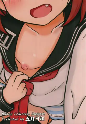 [Azuma Satsuki] Ikazuchi Datte Amaetai! Fhentai - Page 24