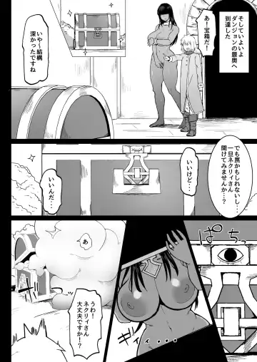 [Fujoujoshi] Party ni Yatotta Mahoutsukai ni Musekinin Tanetsuke Suru Hanashi 3 Fhentai - Page 9