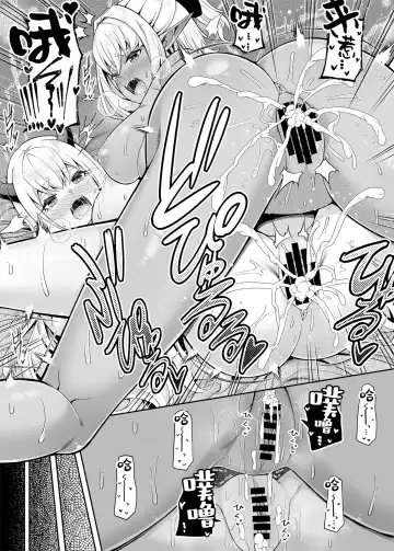 [Nectar] Isekai Maid to 1R no Aruji 2 - The Otherworldly Maid and the One-Room Lord Fhentai - Page 41