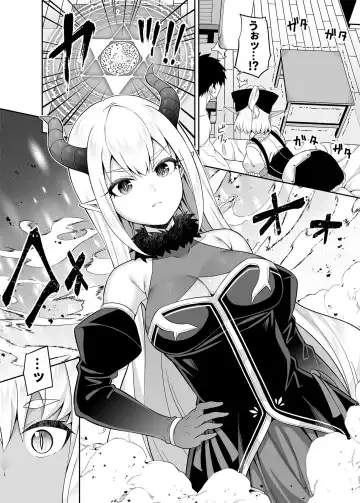 [Nectar] Isekai Maid to 1R no Aruji 2 - The Otherworldly Maid and the One-Room Lord Fhentai - Page 7