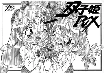 Read [Arukime Desu] Futago Hime RX - Fhentai