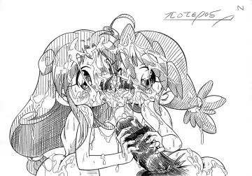 [Arukime Desu] Futago Hime RX Fhentai - Page 6