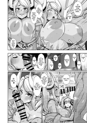 [Yumano Yuuki] Kumbhi-Anira no Pakohame Kodakara Onsen Jou | Kubi-Anila's Sex at the "Blessing-With-Children" Onsen Part One Fhentai - Page 11