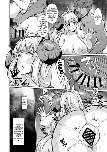 [Yumano Yuuki] Kumbhi-Anira no Pakohame Kodakara Onsen Jou | Kubi-Anila's Sex at the "Blessing-With-Children" Onsen Part One Fhentai - Page 5