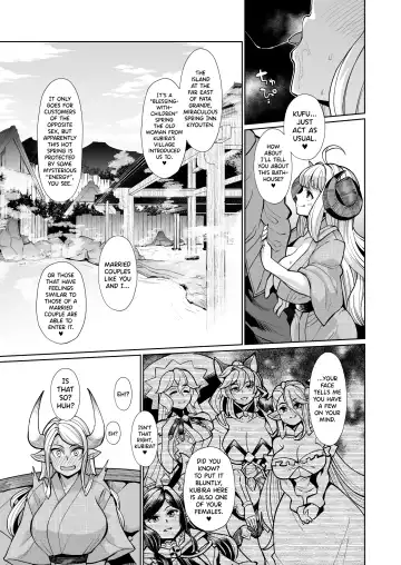 [Yumano Yuuki] Kumbhi-Anira no Pakohame Kodakara Onsen Jou | Kubi-Anila's Sex at the "Blessing-With-Children" Onsen Part One Fhentai - Page 8