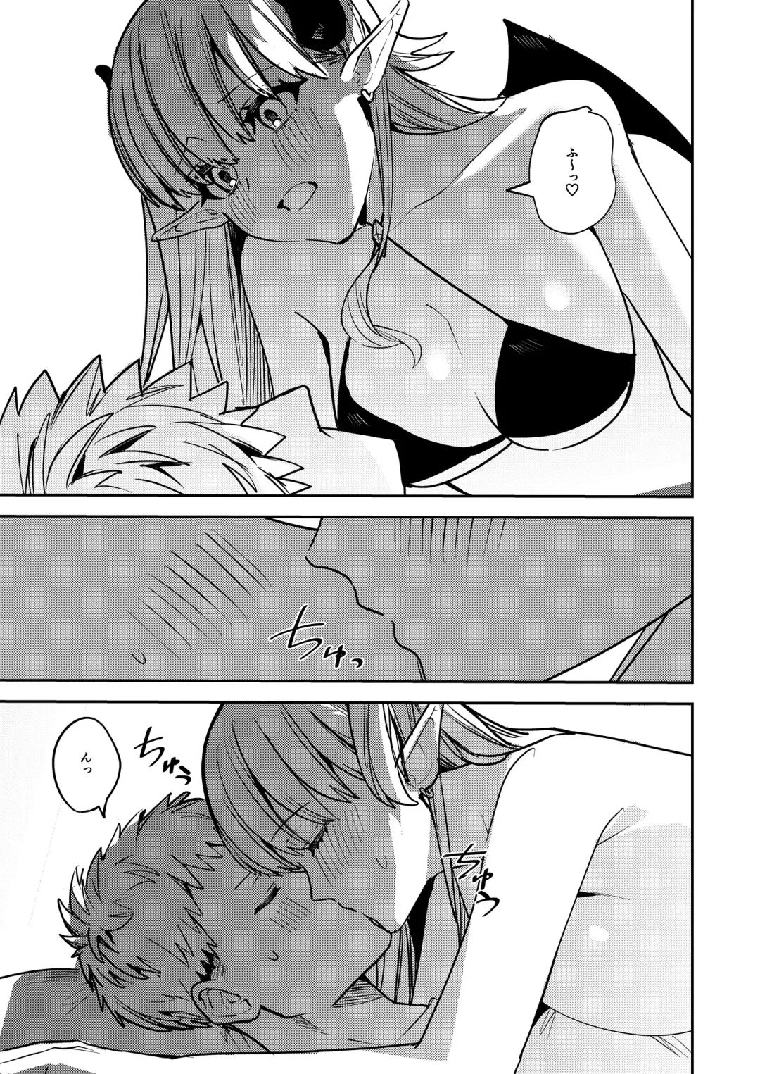 [Betty] Okatai Anata o Sukkari Yawarakaku Fhentai - Page 14