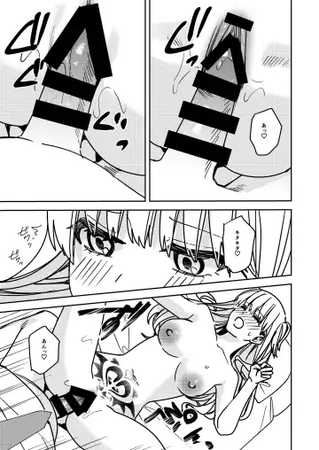 [Betty] Okatai Anata o Sukkari Yawarakaku Fhentai - Page 26