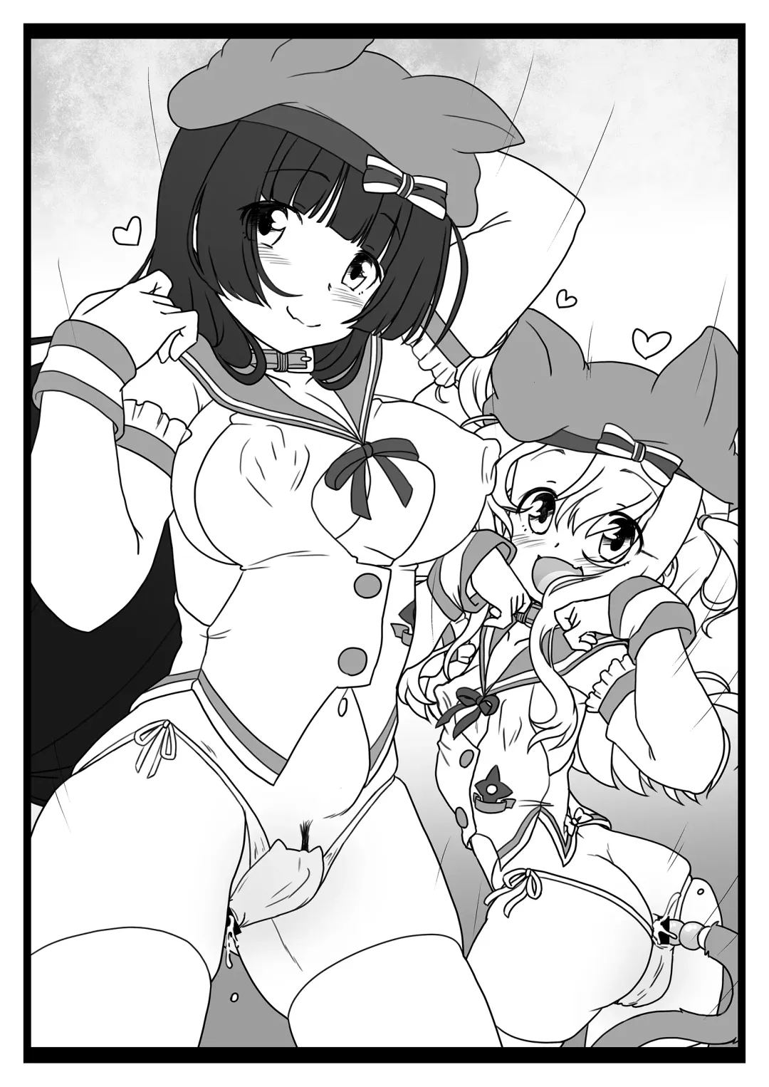 [Imaki Hitotose] Injoku Kunoichi Gakuen (Kari) Shisakuban Fhentai - Page 10