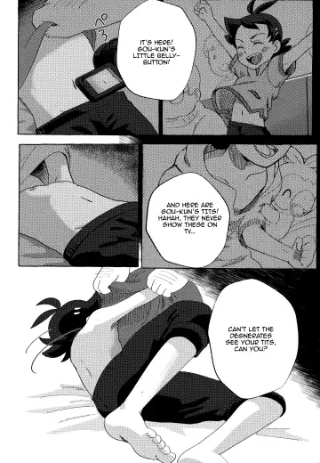 [Kawata] Toaru Oji-san no Boubiroku | An Old Man's Collection. Fhentai - Page 7