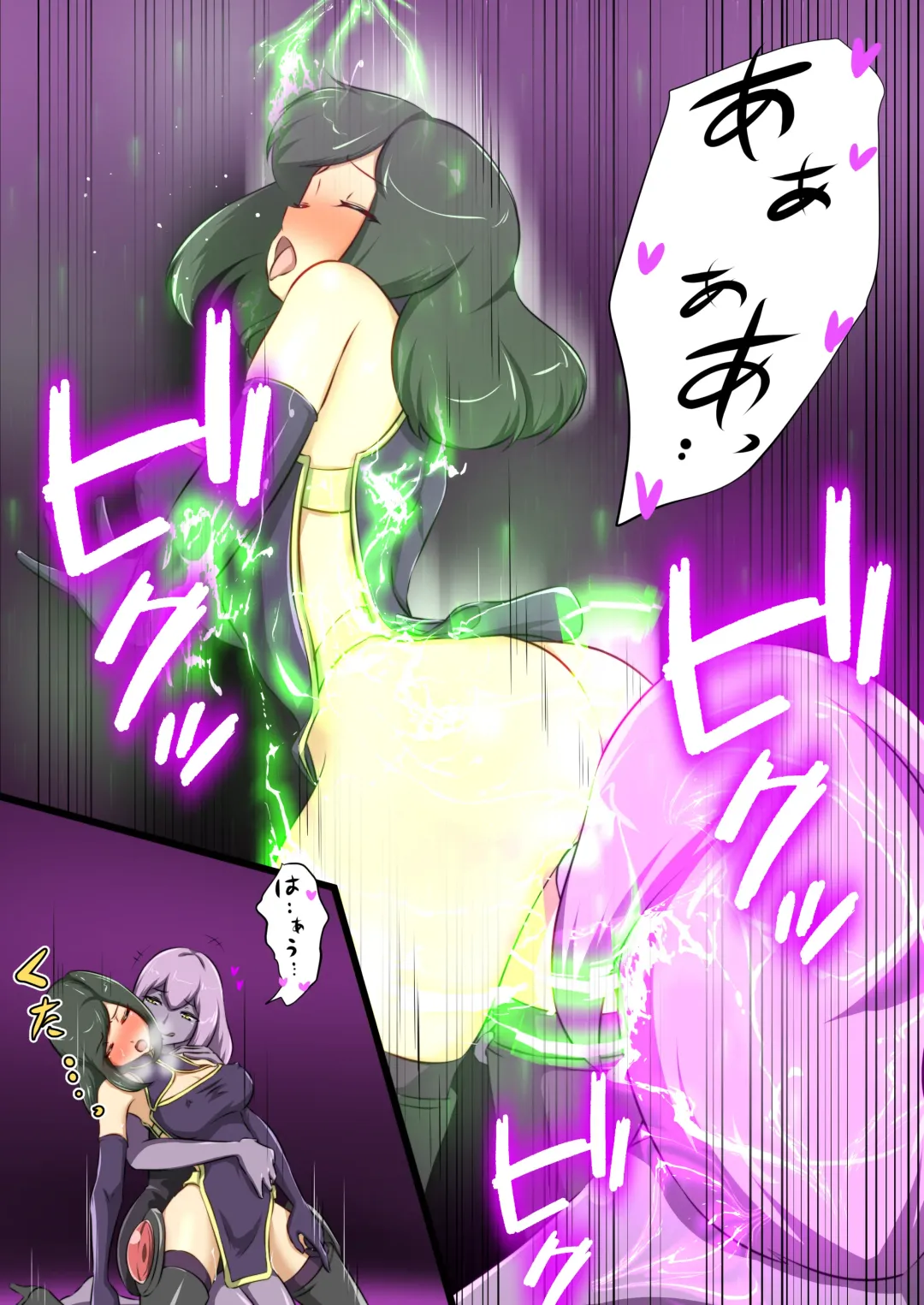 [Dew] うちの子がえっちな敵と戦って敗北する話② Fhentai - Page 21