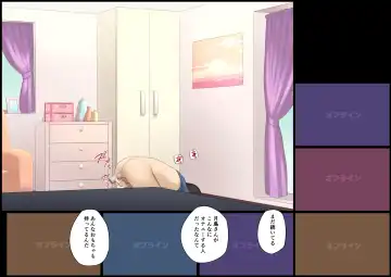 Business Sex Manner Shucchou Hen Fhentai - Page 43