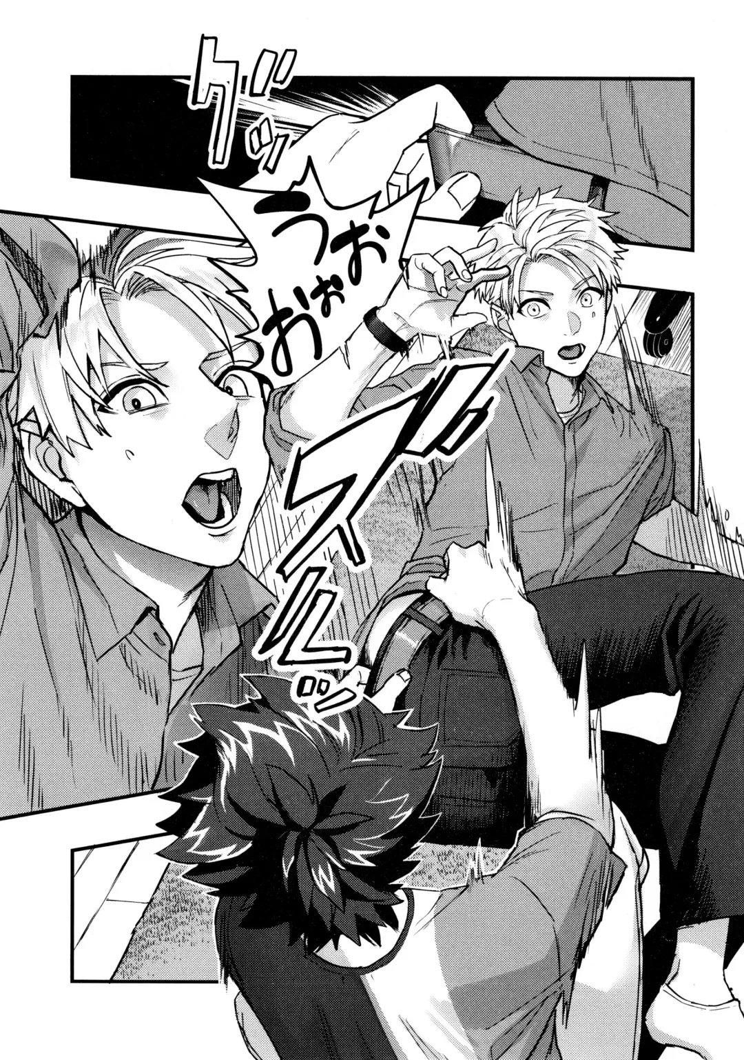 [Mitsuru] Osananajimi no Hentai Jijou - The Perverse Situation of a Childhood Friend Fhentai - Page 12