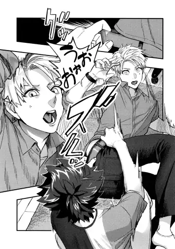 [Mitsuru] Osananajimi no Hentai Jijou - The Perverse Situation of a Childhood Friend Fhentai - Page 12