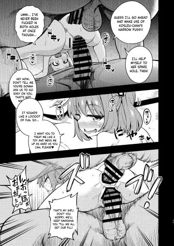 [Obyaa] Suzuakan 3 Fhentai - Page 10